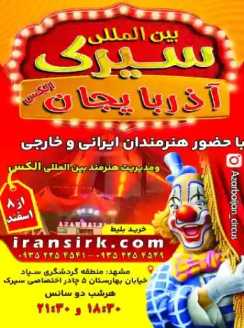 photo_2026-02-25_23-56-28